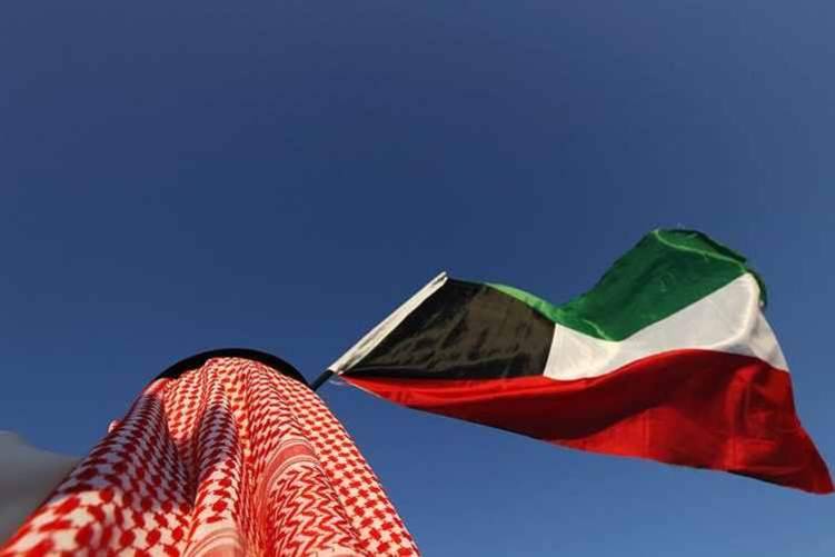 الكويت الأقوى ائتمانياً في العالم