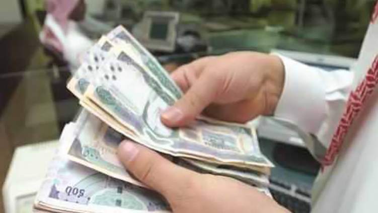 السعودية: لا رسوم على التحويلات النقدية للأجانب