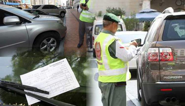 تقسيط المخالفات لجميع السيارات في الإمارات "بدون فوائد"