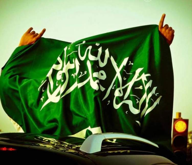 السعودية تستعد لدخول موسوعة جينيس في اليوم الوطني للمملكة
