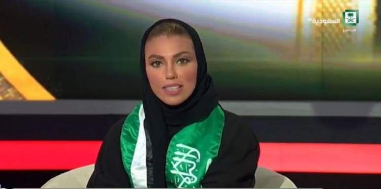 أول مذيعة في تاريخ القناة السعودية الرسمية.. تعرف عليها