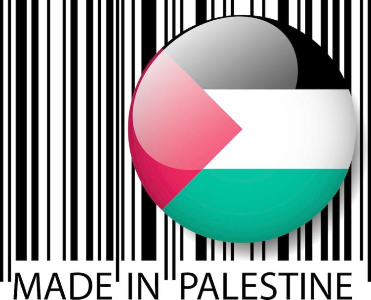 "صُنع في فلسطين" ينطلق من دبي