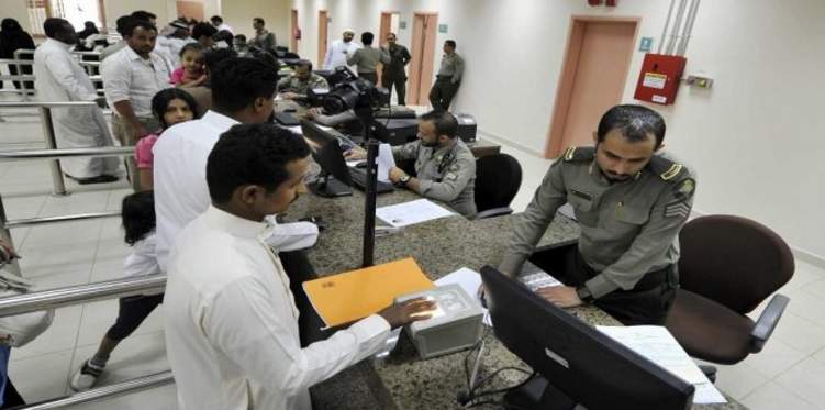 السعودية: رسوم المرافقين تطبق على جميع الجنسيات والمهن