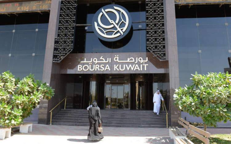 بورصة الكويت تحصل على العضوية الكاملة في الاتحاد العالمي للبورصات