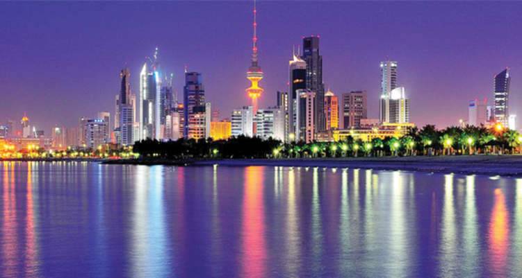 اقتصاد الكويت.. الأكثر استقراراً في العالم