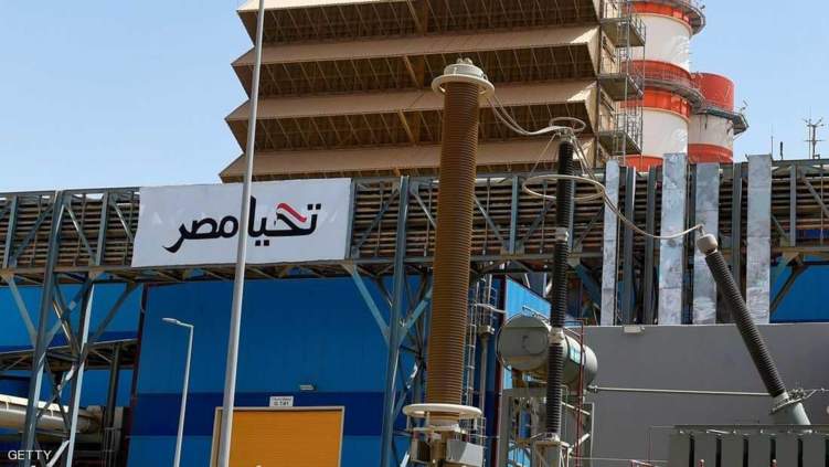 بناء محطة كهرباء في مصر بشراكة سعودية