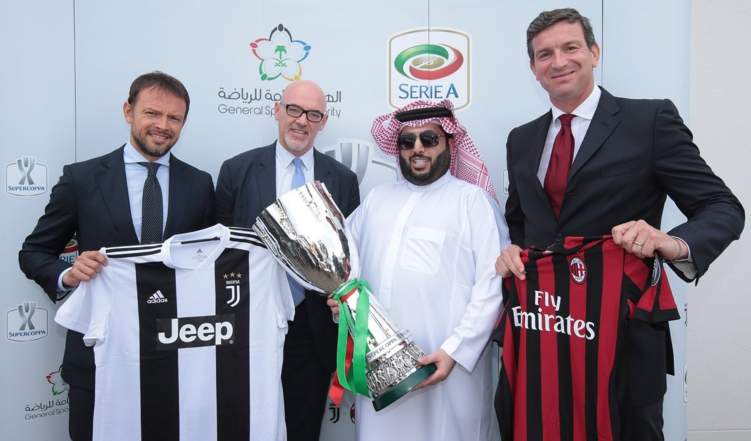 قرار جديد بشأن مباراة السوبر الإيطالي المقررة في السعودية
