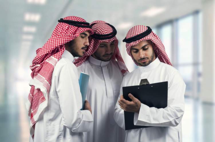 وزارة سعودية تعلن عن عشرات الوظائف الشاغرة
