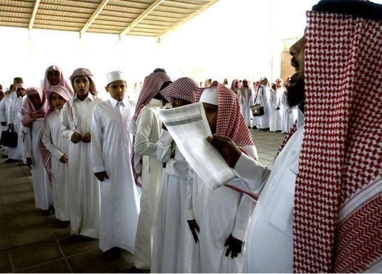 وظائف شاغرة للسعوديين في وزارة التعليم.. وهذه الشروط