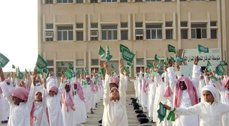 جدل في السعودية بعد منع "الشيلات" في المدارس