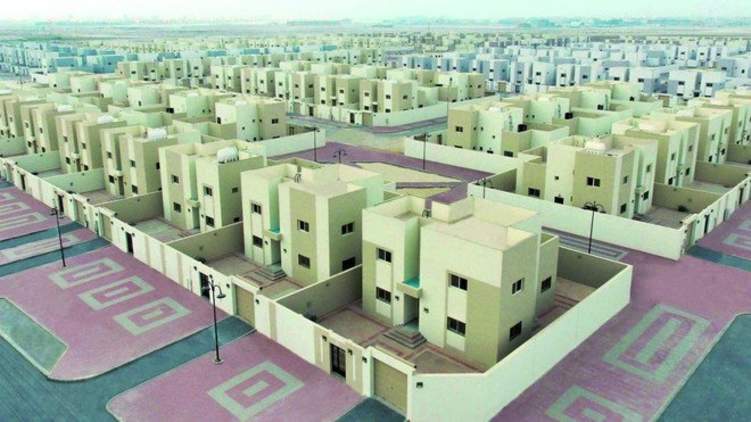 إعفاء 3896 سعودي من الضريبة المضافة للمسكن