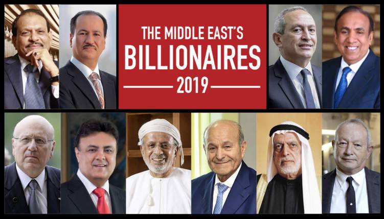 هيمنة إماراتية على قائمة أثرياء الشرق الأوسط لعام 2019