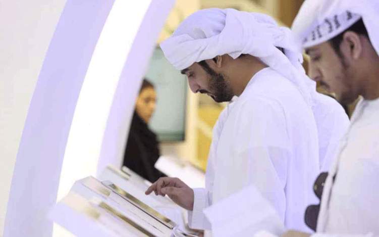 الإمارات توفر 30 ألف فرصة عمل للمواطنين في القطاع الخاص