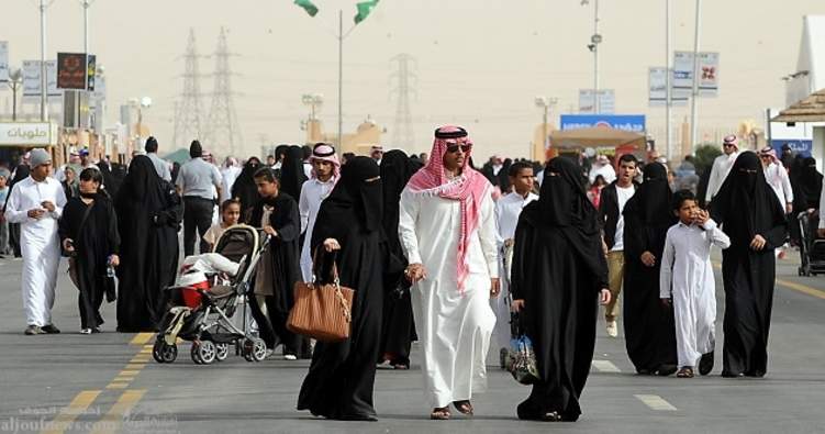 انخفاض معدل البطالة في السعودية لـ 12.7%