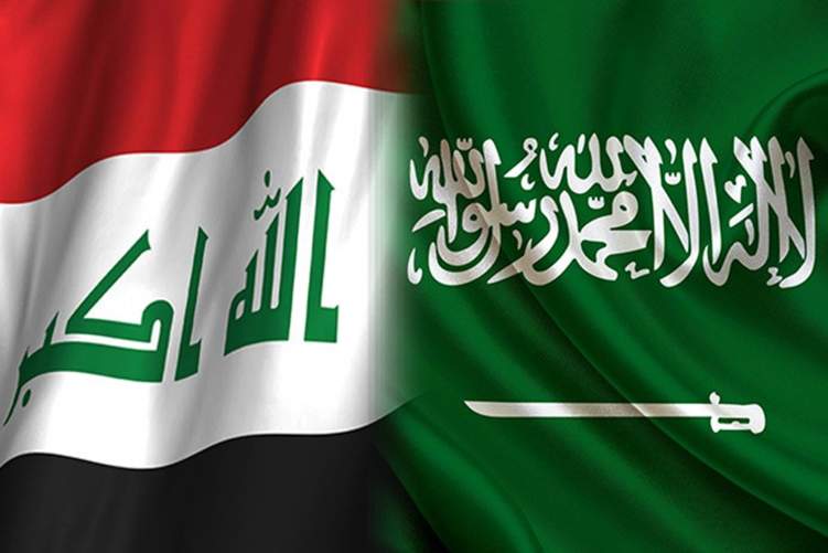 186 فرصة استثمارية تقدمها العراق للسعودية