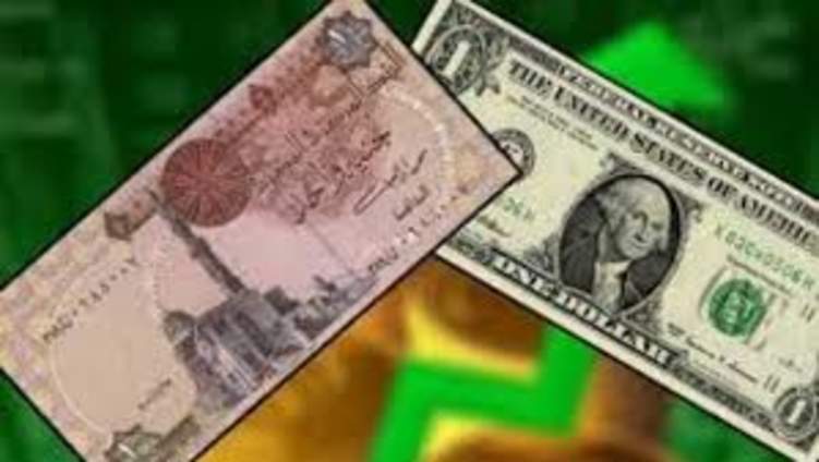 توقعات بارتفاع سعر الجنية المصري مقابل الدولار