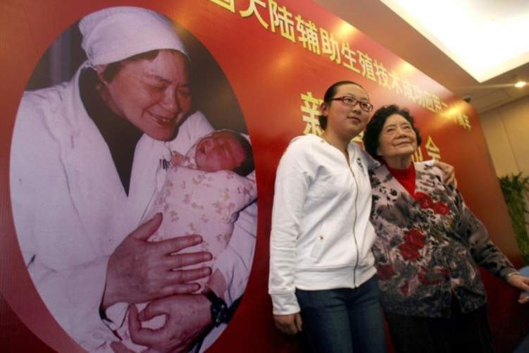 ولادة أول طفل لأول طفلة أنابيب في الصين