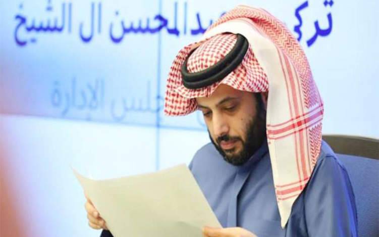 تركي آل الشيخ يكشف مفاجأة بشأن النسخة القادمة من البطولة العربية