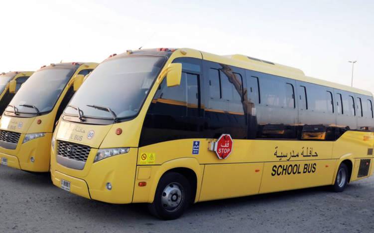 4 تعليمات من شرطة دبي للصعود والنزول من الحافلة المدرسية بأمان
