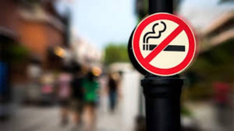 مؤسسة حكومية تمنع توظيف المدخنين
