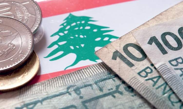 الحكومة اللبنانية ترفع الضريبة وتخفض المنح الدراسية