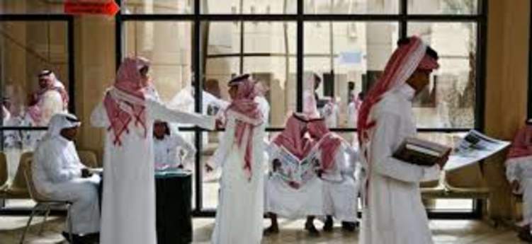 السعودية: جهه حكومية تعلن عن 10 آلاف وظيفية دفعة واحدة