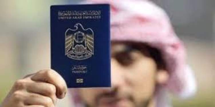 منح 3354 من أبناء المواطنات جنسية دولة الإمارات
