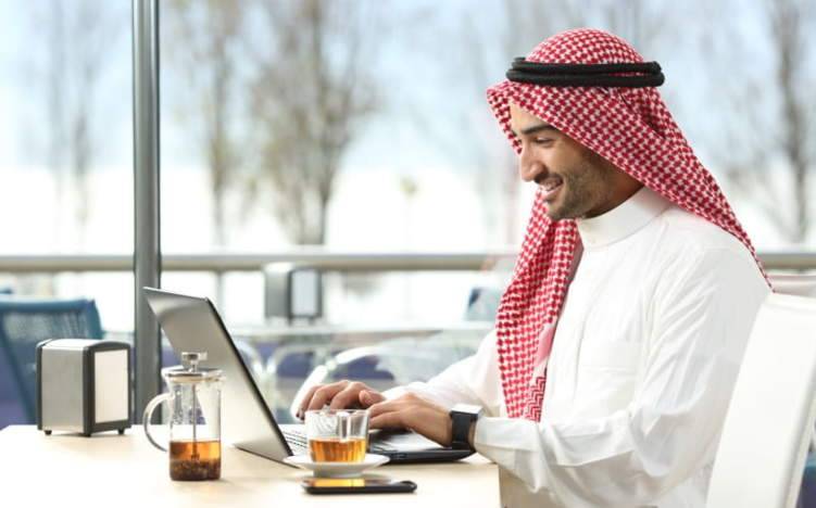تعديلات في التصنيف المهني لجميع الموظفين في السعودية