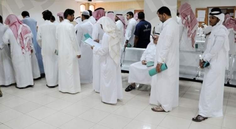 السعودية: إلزام الخريجين الجدد بهذا الاختبار قبل البدء بسوق العمل
