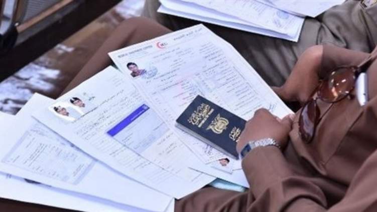 العمل السعودي تصدر 390 تأشيرة خلال الربع الأول