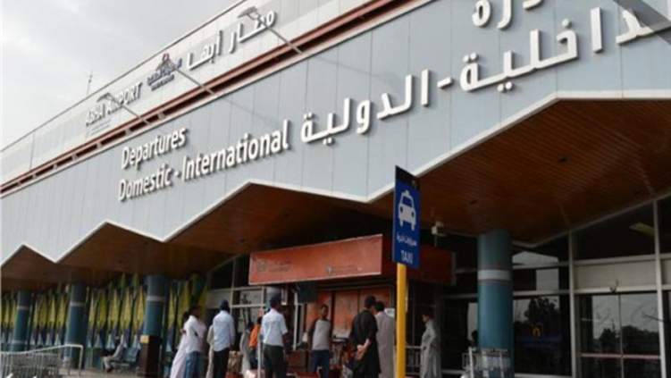 عمل إرهابي يستهدف مطار أبها ووقع إصابات بين متوسطة وبسيطة
