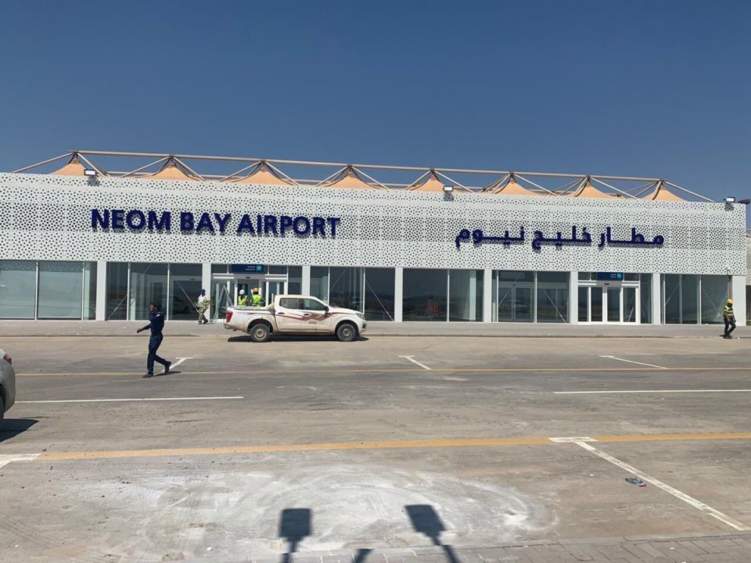 السعودية تدشن مطار خليج نيوم