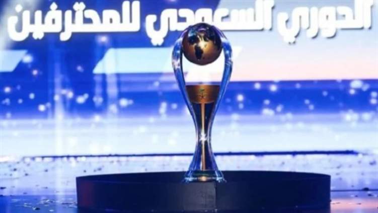 هيئة الرياضة تخصص مبلغًا فلكيًا لدعم أندية الدوري السعودي