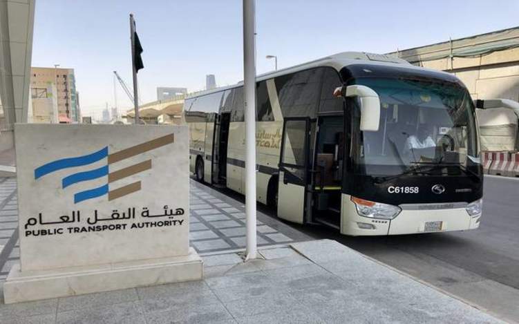 تحذير من إدارة المرور السعودية بخصوص التعامل مع وسائل النقل العام