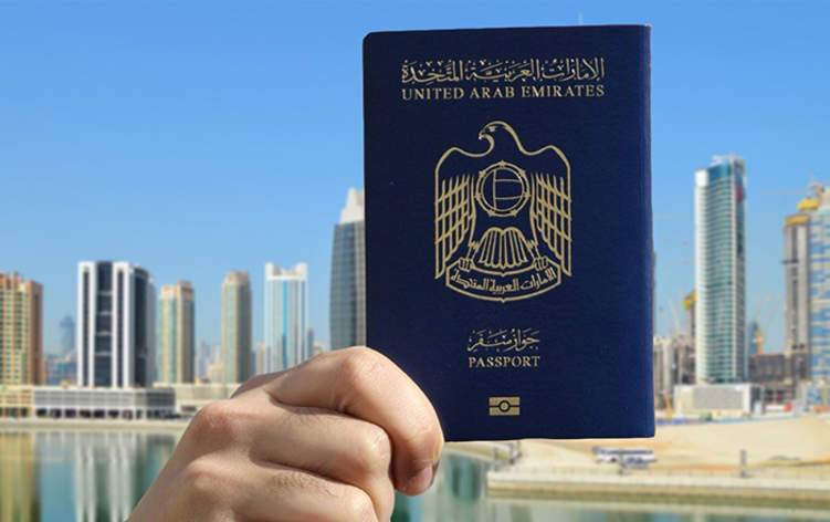 جواز السفر الإماراتي يعزز صدارته.. كم دولة يدخلها بدون تأشيرة؟