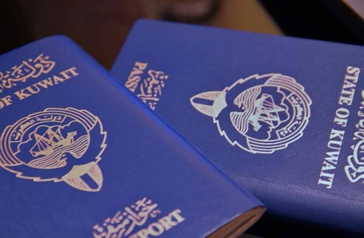 الكويت: لا تجديد لجوازات سفر ”البدون“ حتى إشعار آخر