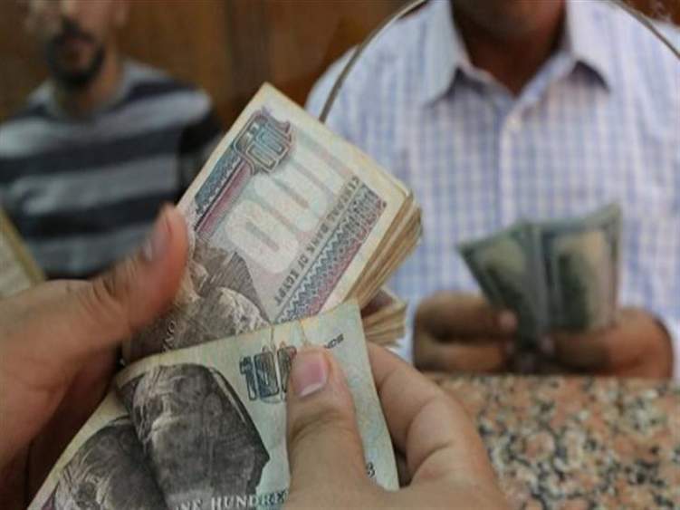 ما تأثير قرار خفض سعر الفائدة على الاقتصاد المصري؟