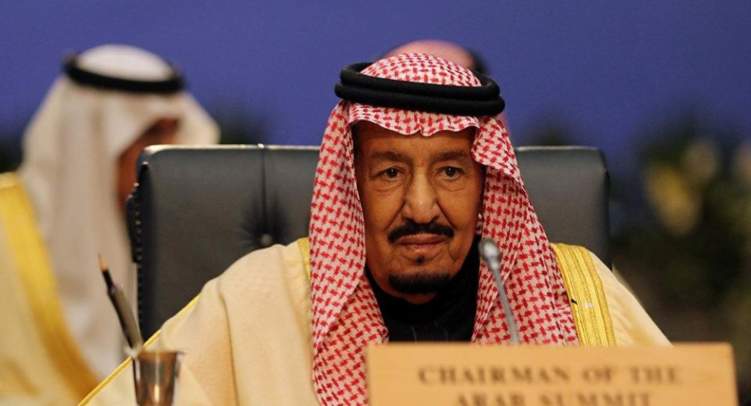 العاهل السعودي يصدر أمر ملكي مهم بالتزامن مع اليوم الوطني