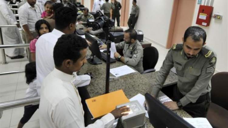 السعودية: إعفاء هذه "الجنسية" من الغرامات عند المغادرة النهائية