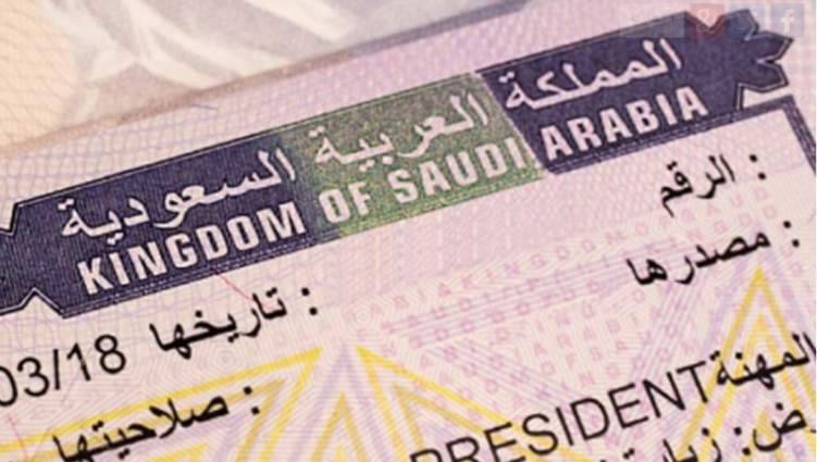 قائمة الدول التي يحق لمواطنيها دخول السعودية بلا تأشيرة