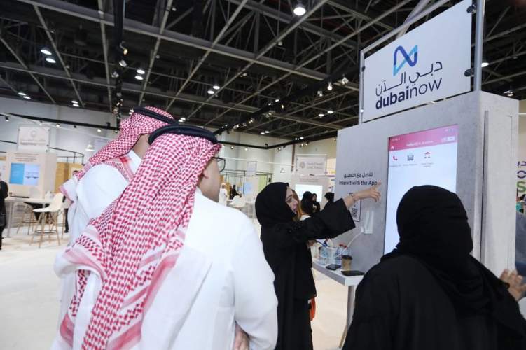دبي الذكية تطلق 27 خدمة جديدة عبر تطبيقها