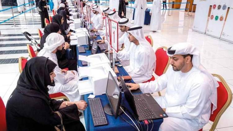ما هي القطاعات الأكثر استقطاباً للوظائف في القطاع الخاص الإماراتي؟
