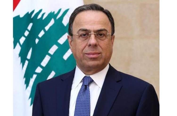الاقتصاد اللبناني وزير وزير الاقتصاد
