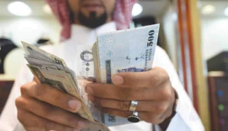 توقعات بارتفاع دخل الفرد السعودي في 2020