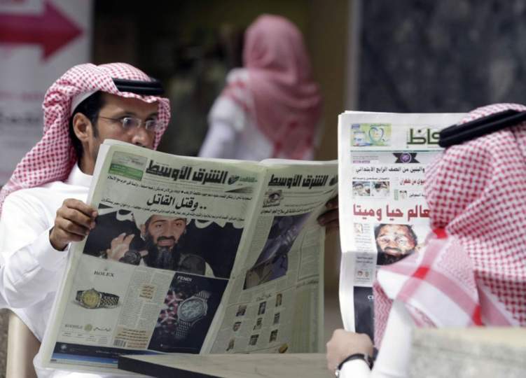 ما حقيقة إلغاء "توطين" المهن في السعودية؟