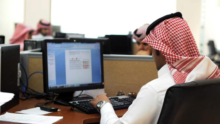 السعودية تحدد رواتب موظفي القطاع الخاص
