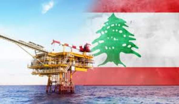 يوم تاريخي.. لبنان ينضم لقائمة الدول النفطية