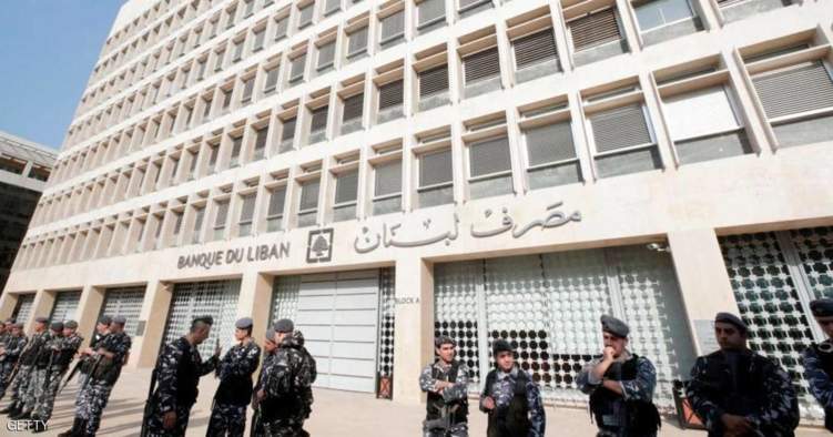 لبنان تعيش أسوأ أزمة مصرفيه