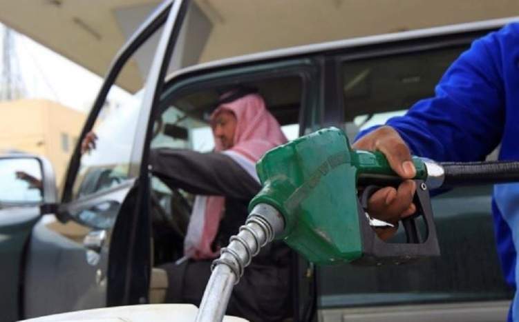 إليكم قائمة أسعار الوقود الجديدة في السعودية