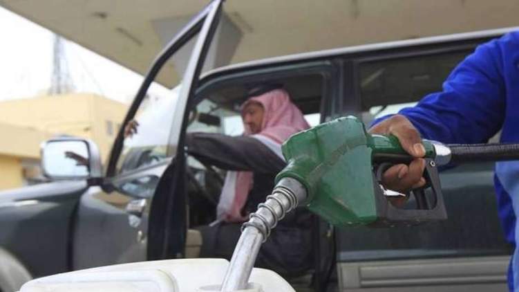 تراجع أسعار البنزين في السعودية